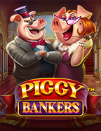 เกม250: วิธีเล่นให้สนุกและคุ้มค่า